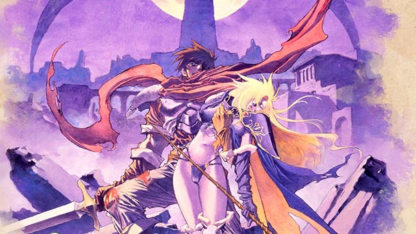 Brandish The Dark Revenant (1)