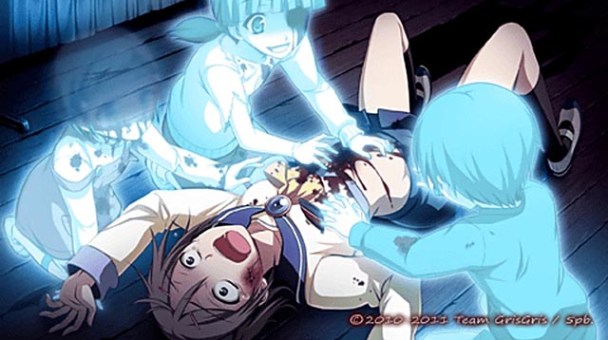 Corpse Party Book of Shadows (2)