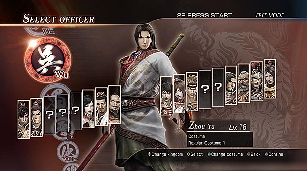 Dynasty Warriors 8 (6)