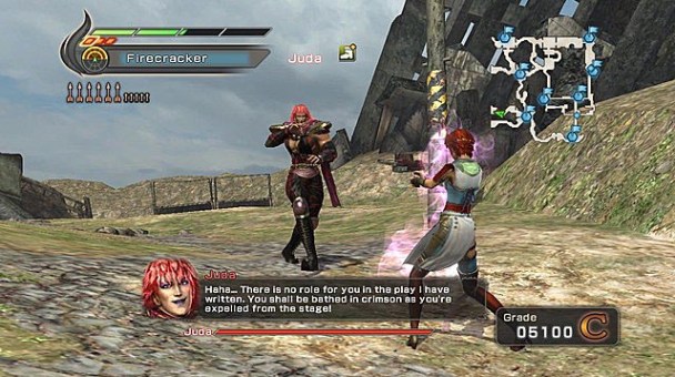 Fist of the North Star Ken’s Rage 2 (4)
