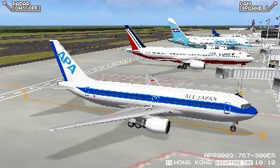 I am an Air Traffic Controller Airport Hero Narita (2)