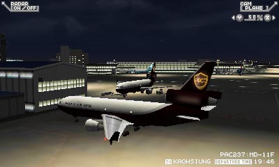I am an Air Traffic Controller Airport Hero Narita (3)