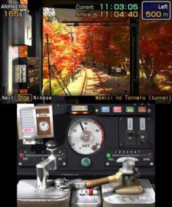 Japanese Rail Sim 3D (2)