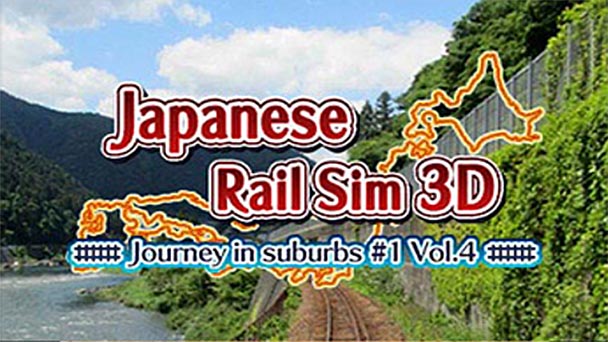 Japanese Rail Sim 3D Journey in Suburbs4