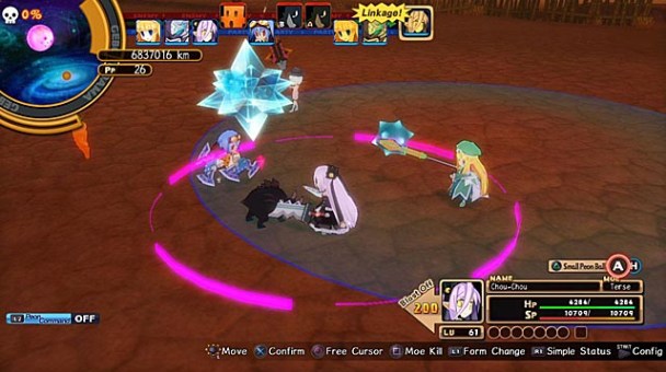 Mugen Souls Review