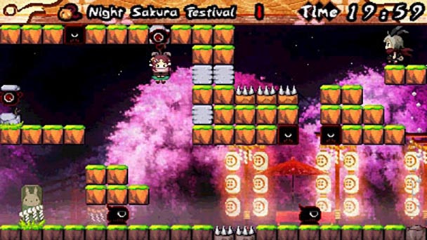 Ninja Usagimaru - The Gem of Blessings (2)