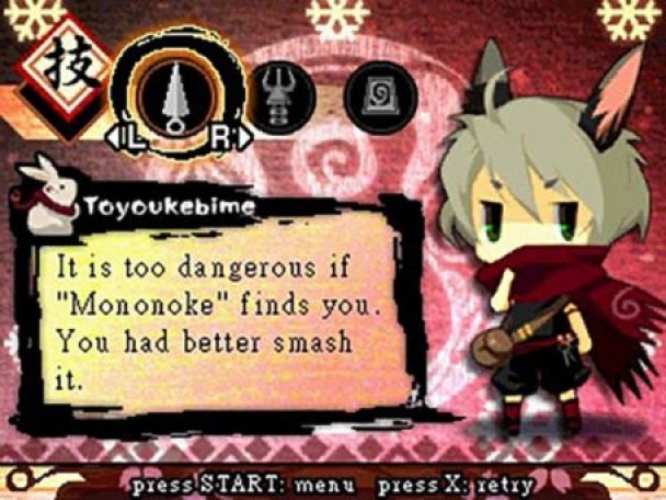 Ninja Usagimaru - The Gem of Blessings (3)