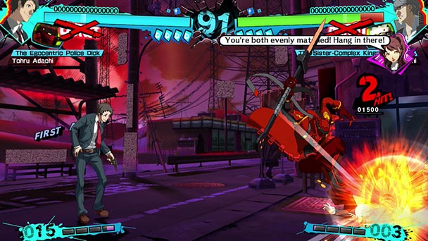 Persona 4 Arena Ultimax (3)