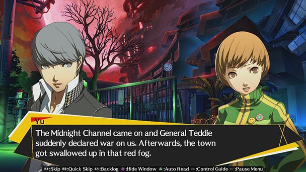 Persona 4 Arena Ultimax (5)