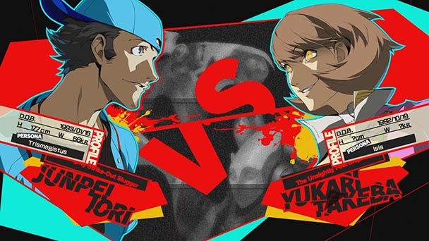 Persona 4 Arena Ultimax (7)