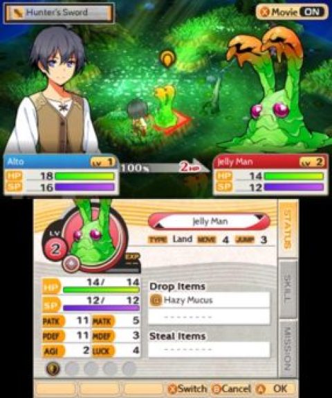 Stella Glow-3
