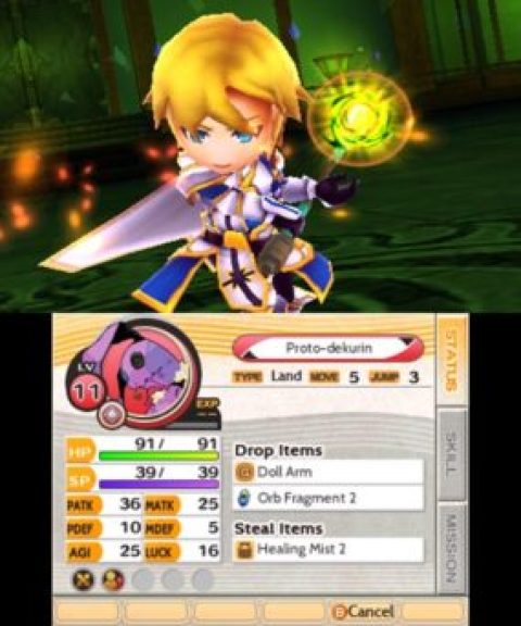 Stella Glow-5