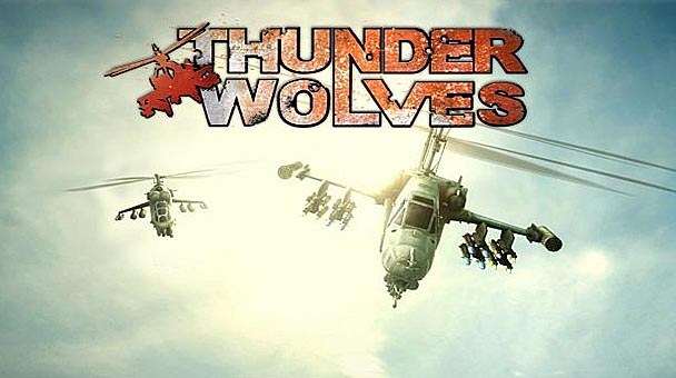 Thunder Wolves (1)