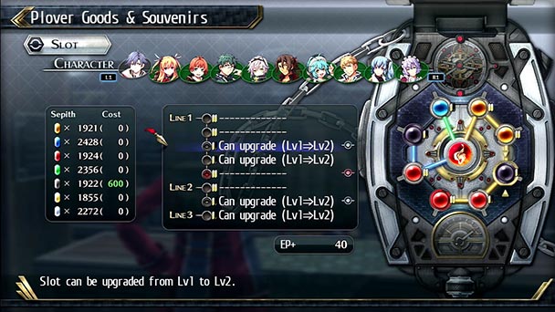 trails-of-cold-steel-ii-3