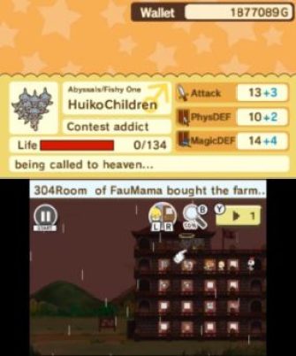 Unholy Heights (4)